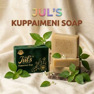 Kuppaimeni soap 